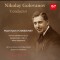 Nikolay Golovanov, conductor: Tchaikovsky - Francesca da Rimini Op.32 / Symphony No.1, Op. 13. 'Winter Daydreams'